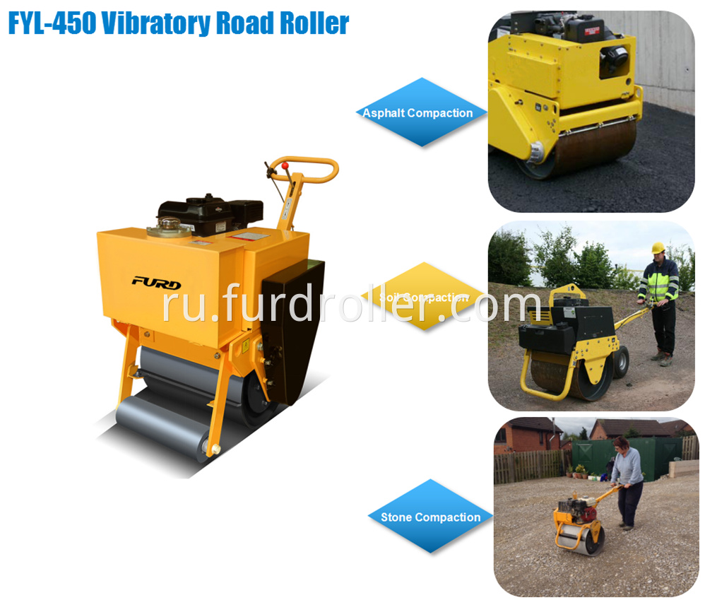 Vibratory Steel Drum Roller